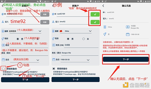 狗狗币官网注册_狗狗币登陆coinbase