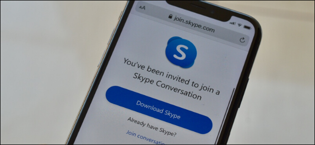 skype可以卸载吗_win10中skype可以卸载吗