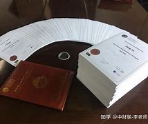 paxg是骗局吗_paxful合法吗