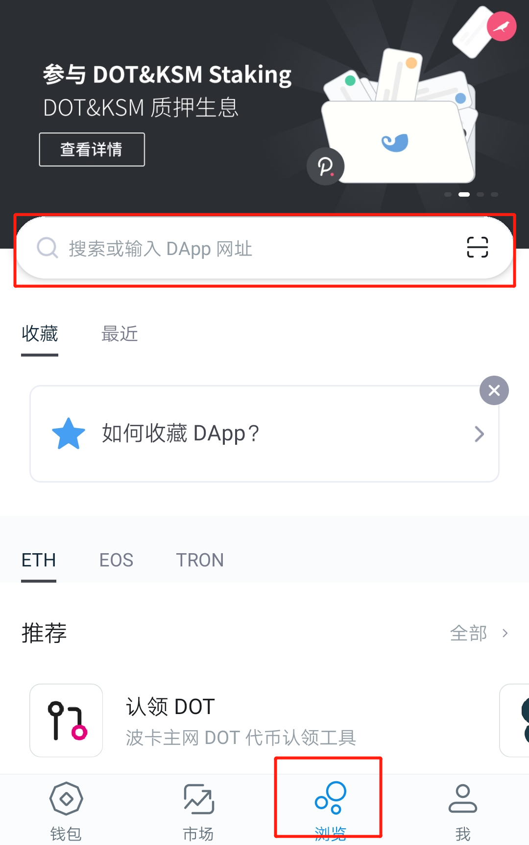 token.im下载地址_tokenim官网20