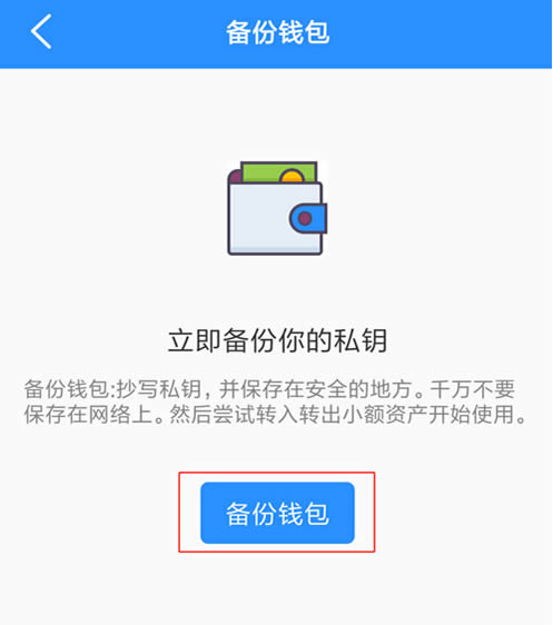 tb钱包怎么下载_tb的包包正品一般多少钱