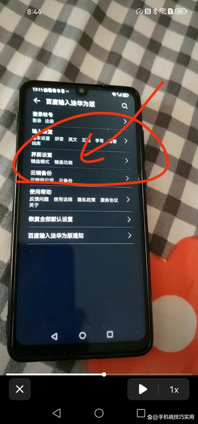 telegeram怎么收不到验证码华为手机的简单介绍