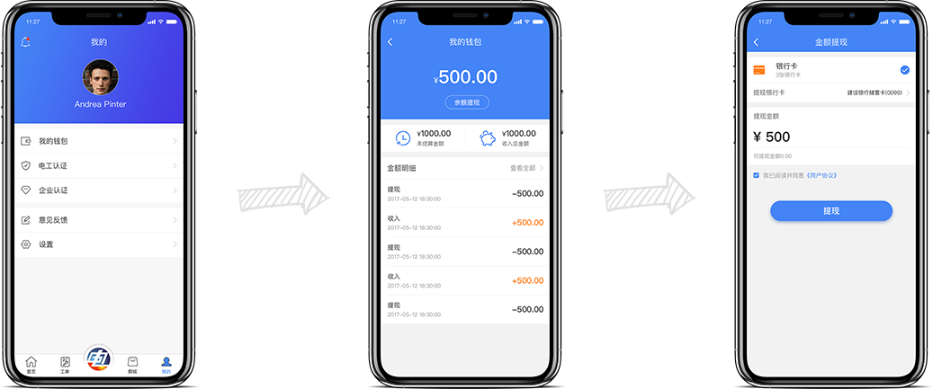 tp的钱怎么提现_怎么从tp钱包提现