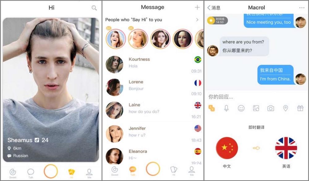 Skype是什么意思翻译_skype翻译成中文是什么意思