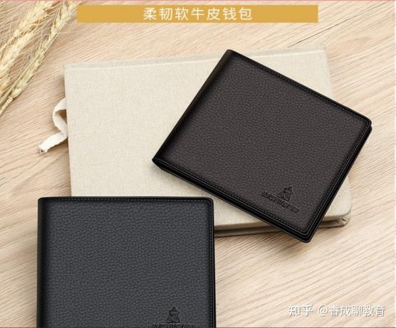 冷钱包热钱包区别知乎_冷钱包和热钱包 交易所