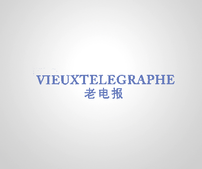 telegraph汉化群组_telegreat汉化版官方