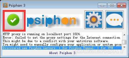 免费梯子Psiphon_免费vqn加速软件国外最新