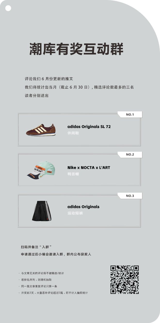 魔戒梯子官网_魔戒梯子官网首页入口
