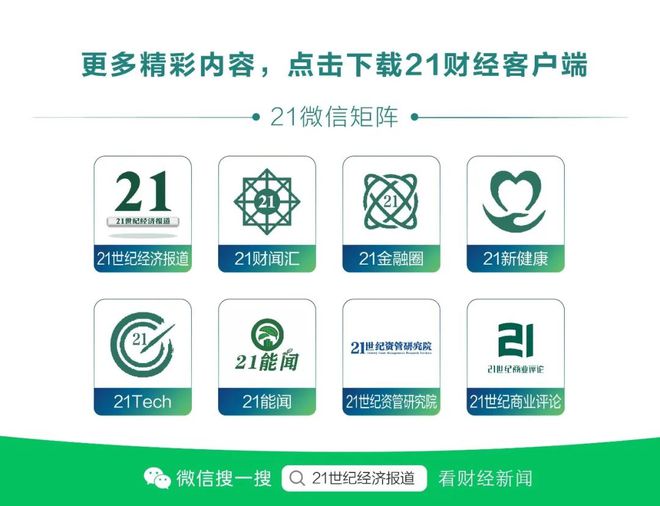 trc20交易平台可以转换成欧元吗_怎么把erc20的usdt转换成trc20的