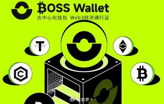 以太坊钱包官方网站_以太坊钱包官方app