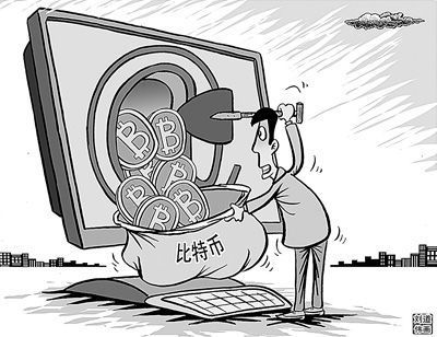 比特币套现很难吗_比特币套现是什么意思