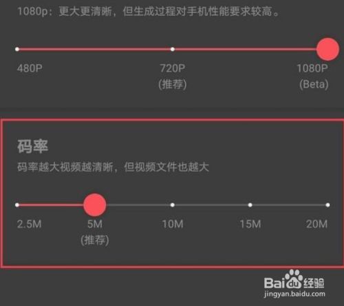 网聊被录视频了怎么办怎么解决_网聊被录视频了怎么办怎么解决最好