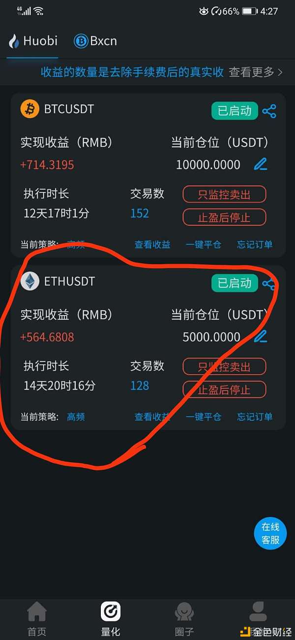 交易所的币怎么转到冷钱包_如何将交易所的币转入冷钱包