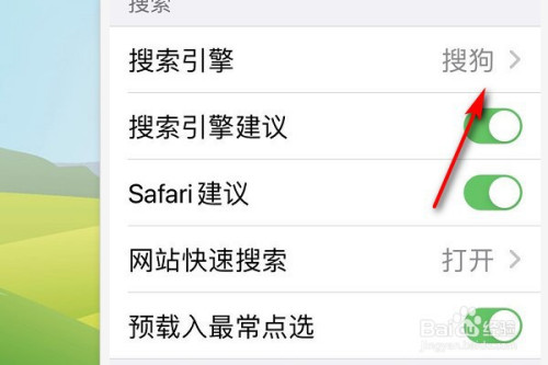 uc浏览器搜索会自动跳到苹果浏览器_为什么在uc浏览器搜索会跳转到苹果浏览器