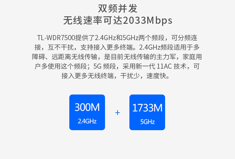 TP平台是吗_tp平台怎么样