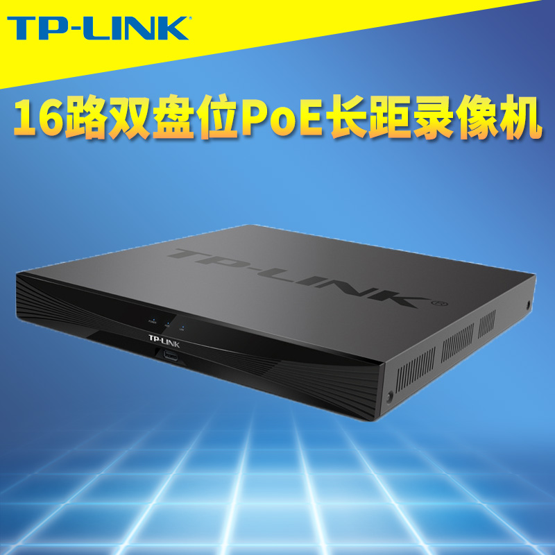 TP平台是吗_tp平台怎么样