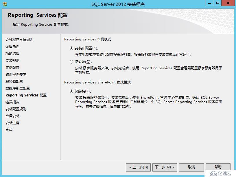 skypeforbusiness_skype for business网页版