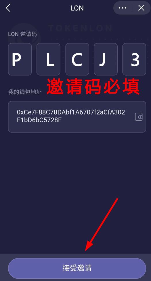 token.im下载_tokendata下载