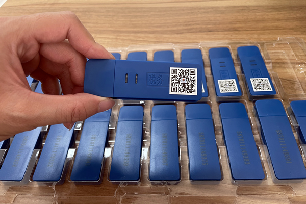 u账户怎么开通u_u账户怎么开通注册