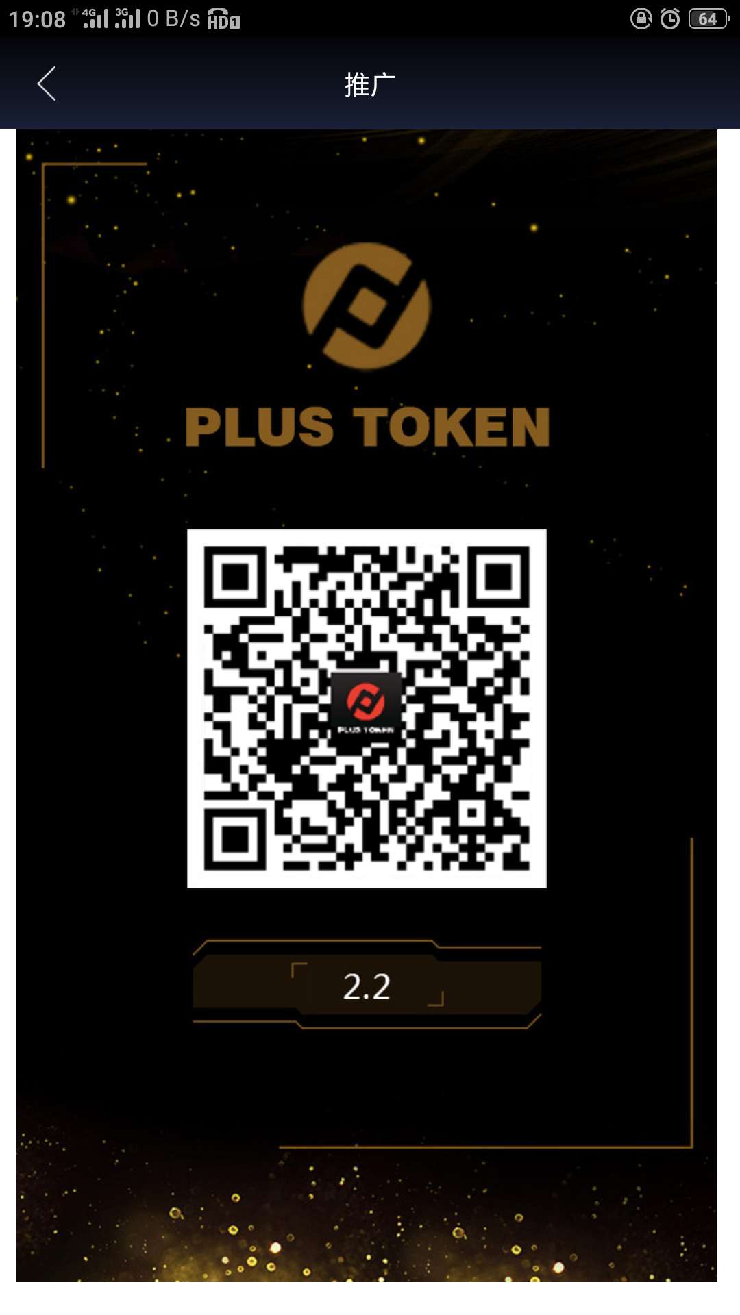 token正版钱包_tokenall钱包下载
