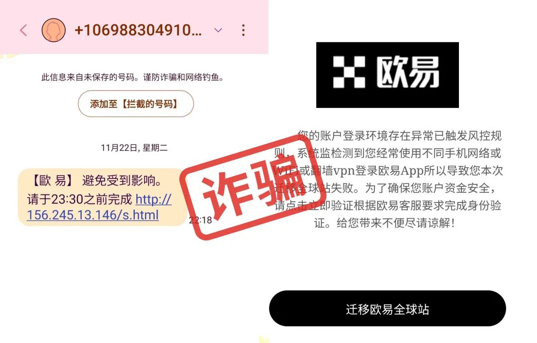 token钱包被下载案例太多_iam token钱包可以被追查到资金来源吗?