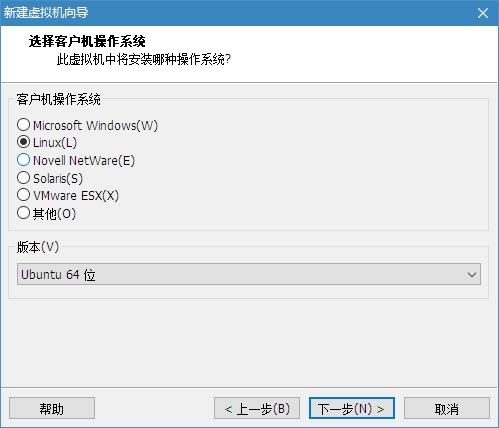 梯子vps推荐免费_梯子vps免费用两小时