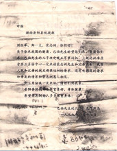电报中文_telegraph中文官网入口