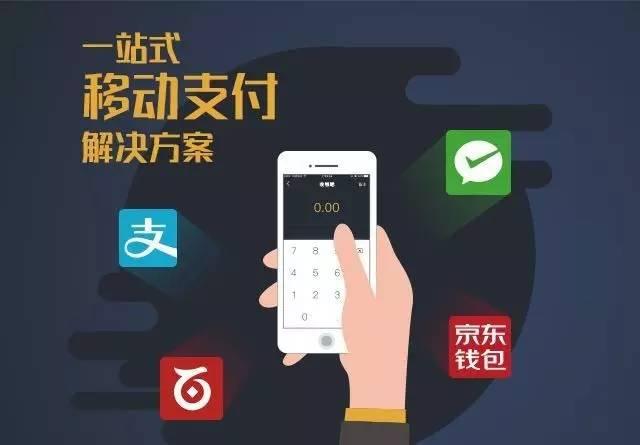 app钱包下载收钱吧_app钱包下载收钱吧是真的吗