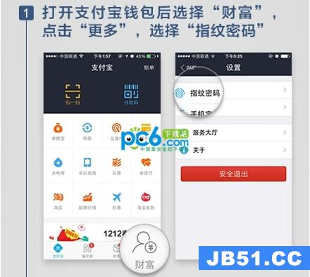 Tp钱包下载安装_tp钱包下载安装视频