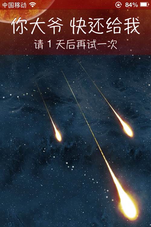 tokenpocketios贴吧的简单介绍