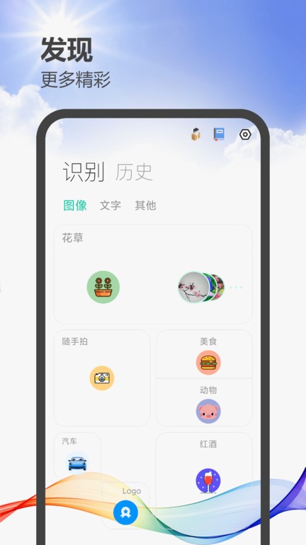 telephone安卓下载2023的简单介绍