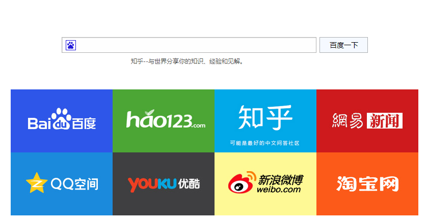 brave浏览器知乎_bravebrowser官网