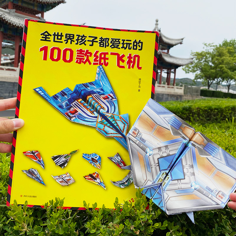 苹果手机注册飞机教程视频_苹果手机怎么注册飞机聊天软件