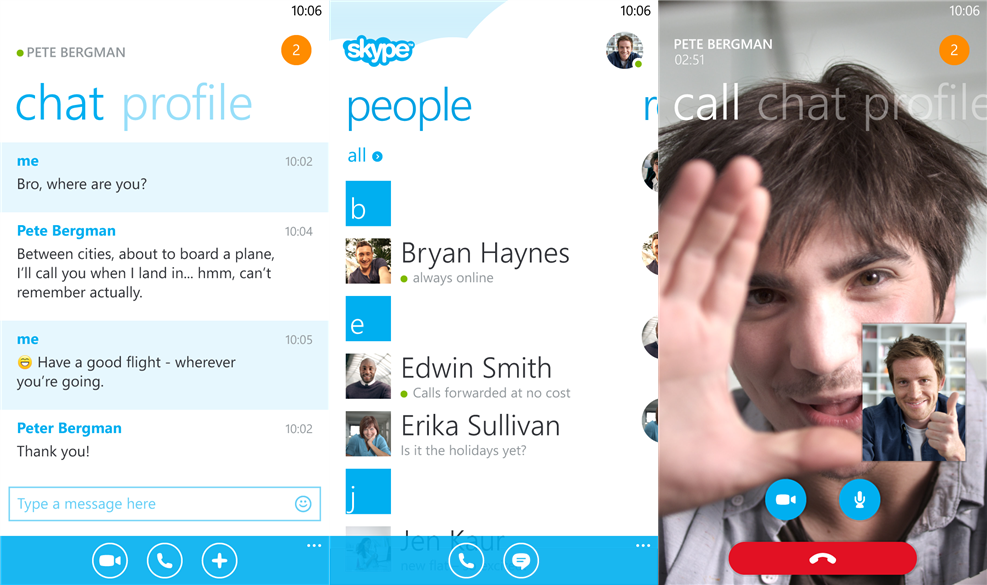 skype在中国能用吗windows_skype在中国能用吗安全吗?能追朔到本人吗