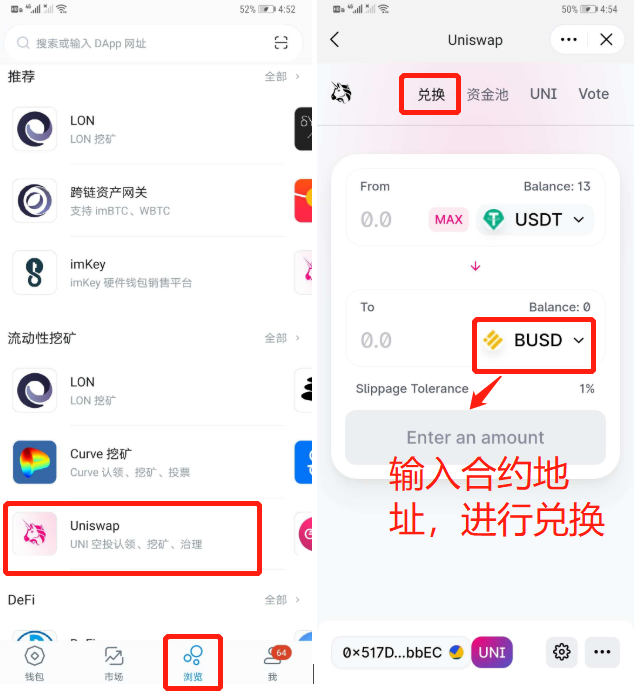imtoken官网地址在哪_imtoken官网地址是多少