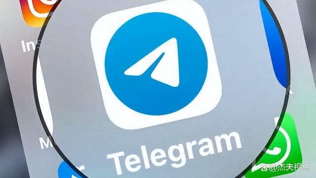 telegeram飞机下载_纸飞机telegeram官网