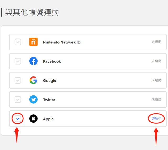登录外网的梯子_登录外网的梯子用哪个好