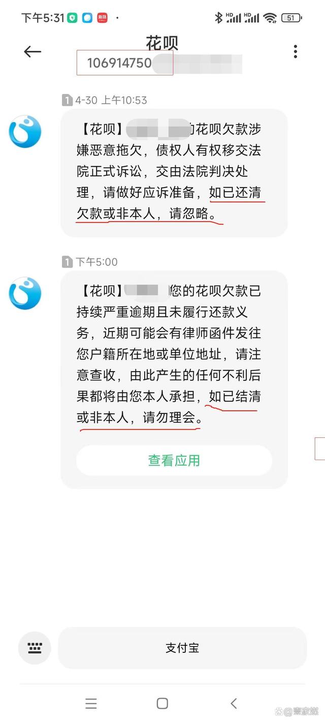 包含电报收不到86短信验证怎么办运营商的词条