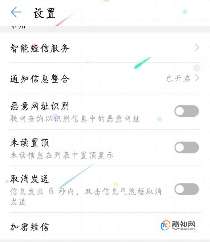 纸飞机收不到86短信验证荣耀手机的简单介绍