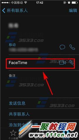 免费打视频电话聊天软件苹果版_免费打视频电话聊天软件苹果版下载