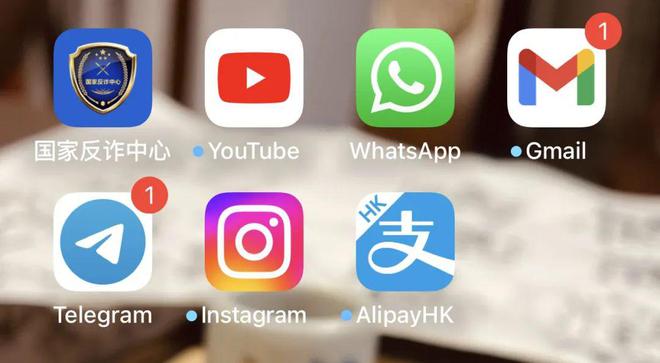 whatsapp国内现在能用吗_whatsapp在中国能用吗2020