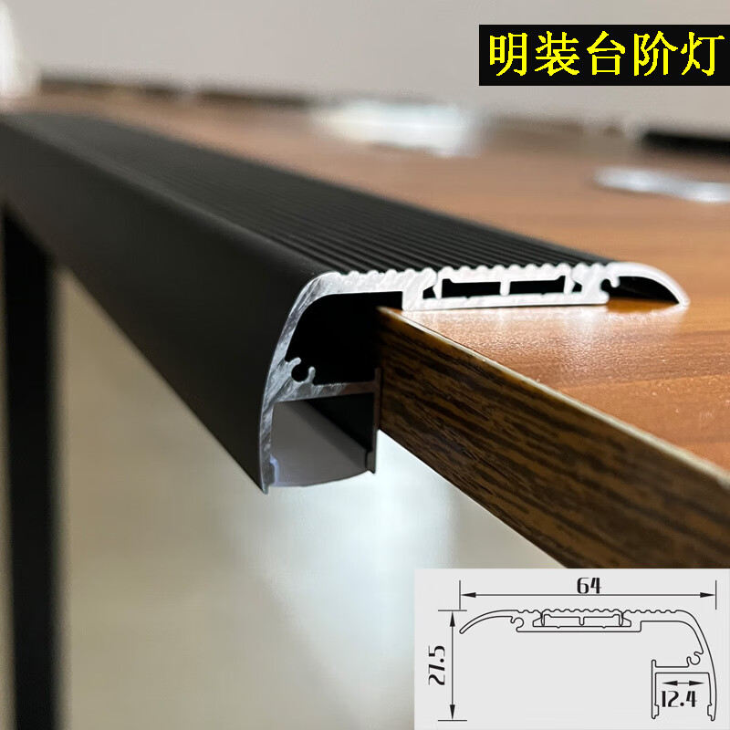 梯子与地面的夹角应为多少_梯子与地面的夹角应该为多少度