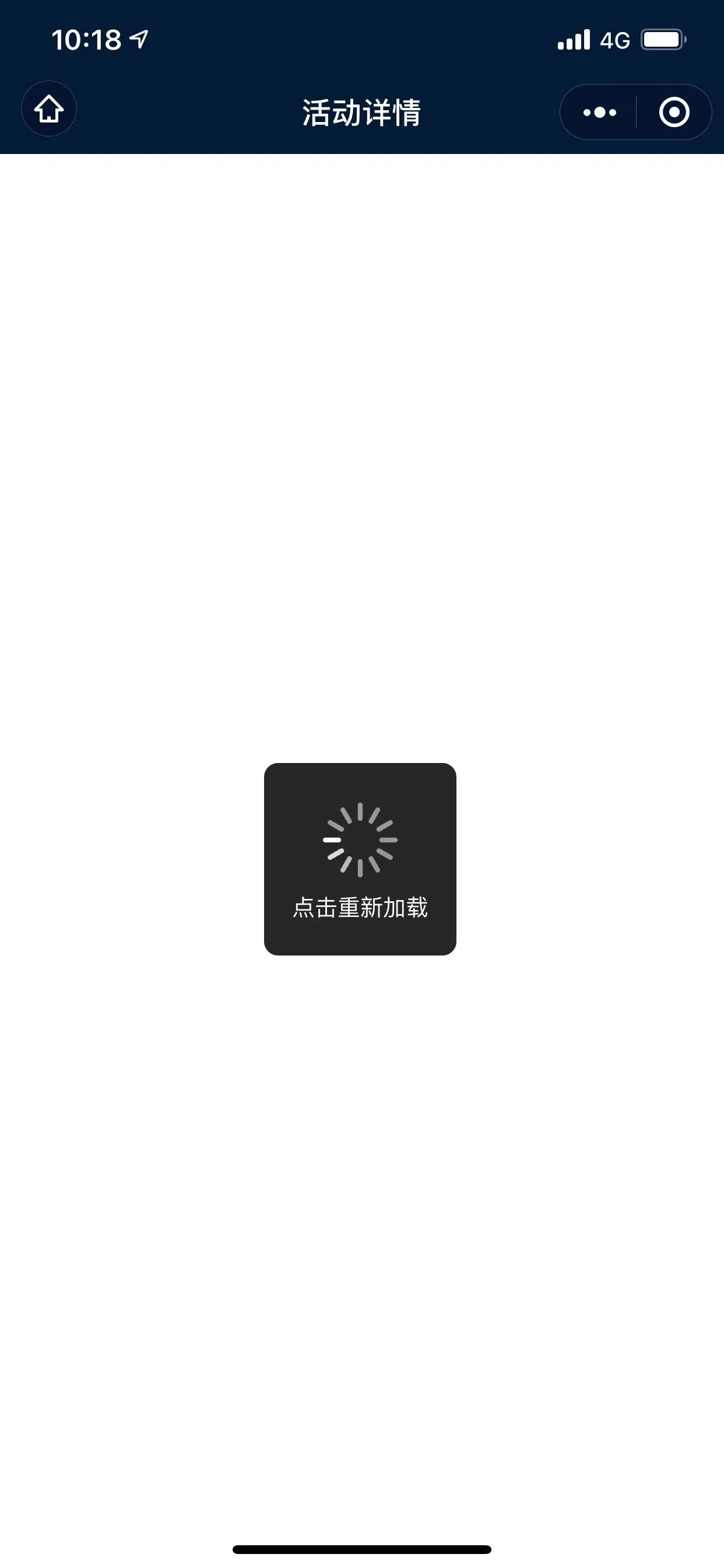 为什么whatsapp下载了打不开_下载了whatsapp,为什么用不了