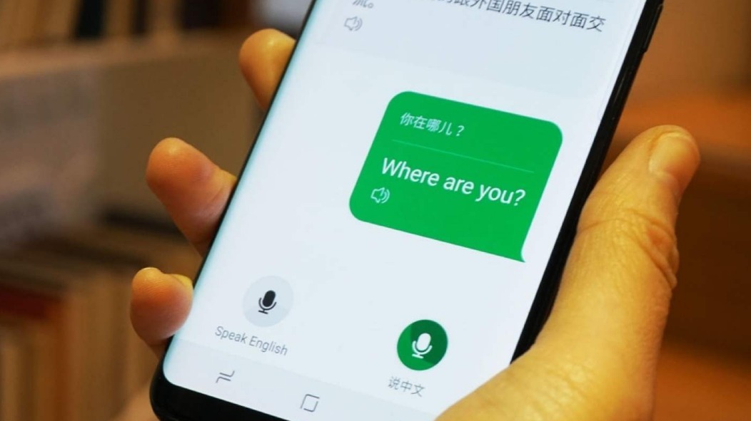 可以和外国人视频聊天的软件手机软件E开头的简单介绍