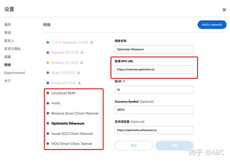 tokenpocket知乎_tokenpocket可靠吗