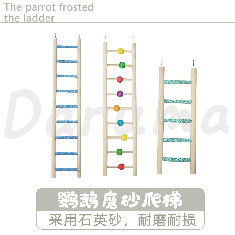 能挂台湾的梯子_可以连接台湾网的梯子