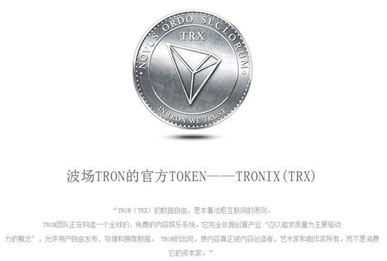 token官网_token官网入口下载