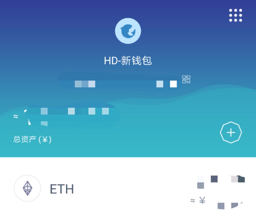 imtoken钱包苹果版的简单介绍