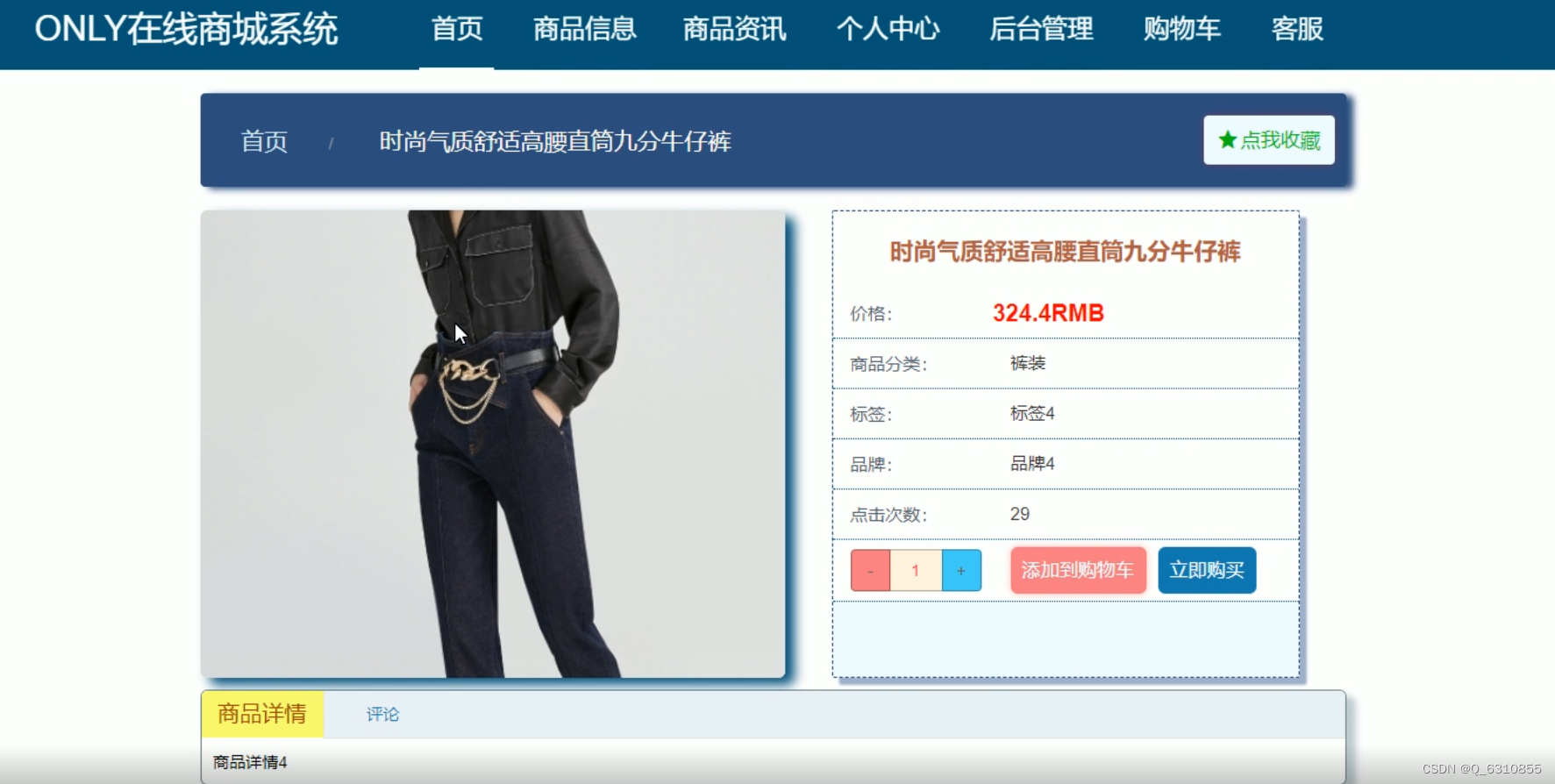 mytoken网页版_mytoken官网下载