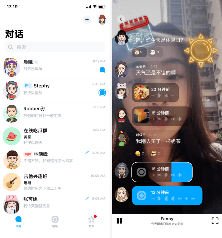 telegeram视频下载到手机_telegeram视频怎么下载下来